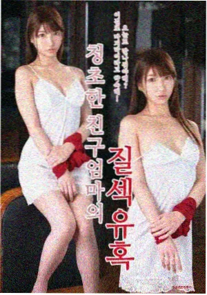 推荐剧集